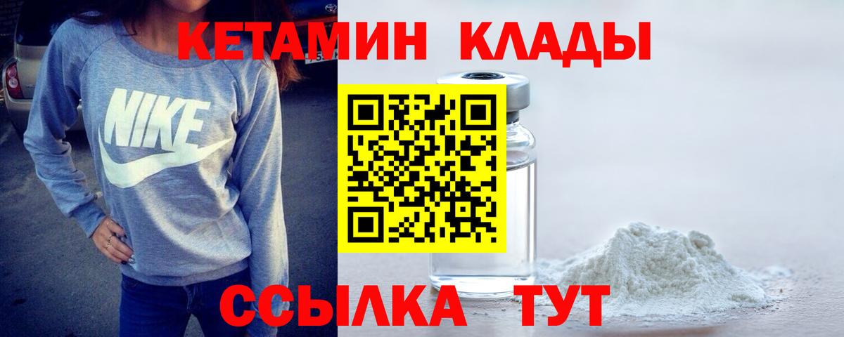 Нововоронеж  Кокаин  Гашиш  Канабис  Где купить  Лсд 25  Вход с VPN  Меф кристаллы 