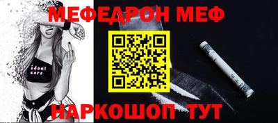 кокс Гусь-Хрустальный