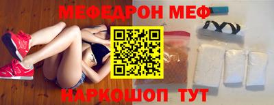 кокс Гусь-Хрустальный