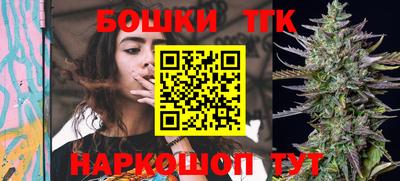 кокс Гусь-Хрустальный