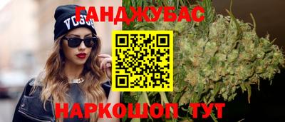 кокс Гусь-Хрустальный