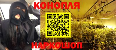 кокс Гусь-Хрустальный