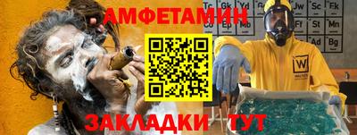кокс Гусь-Хрустальный