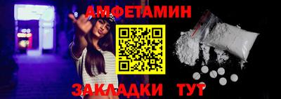 а пвп мука Гусев