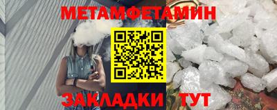 а пвп мука Гусев