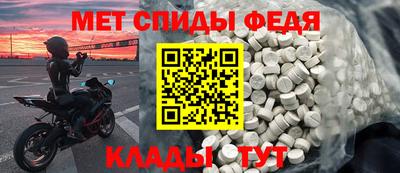 а пвп мука Гусев