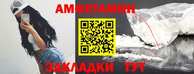 кокс Гусь-Хрустальный