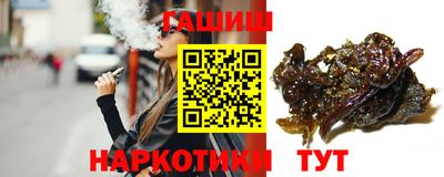 а пвп мука Гусев