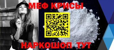 кокс Гусь-Хрустальный