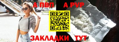 кокс Гусь-Хрустальный