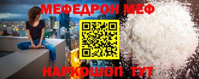 кокс Гусь-Хрустальный